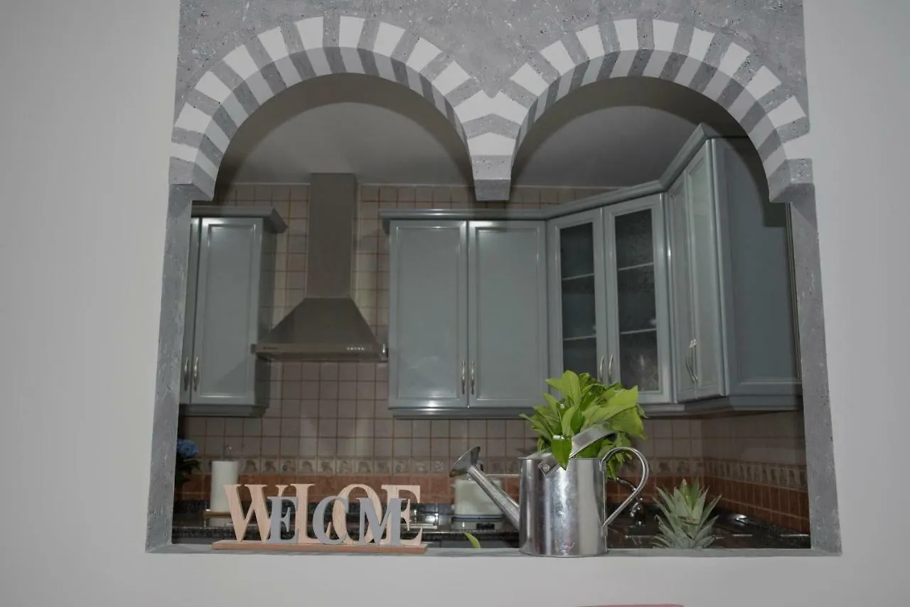 Apartamento El Pilar Home Córdoba España